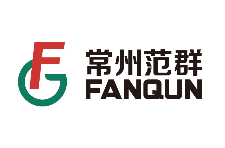 常州市干燥工程技術研究中心順利通過中期驗收