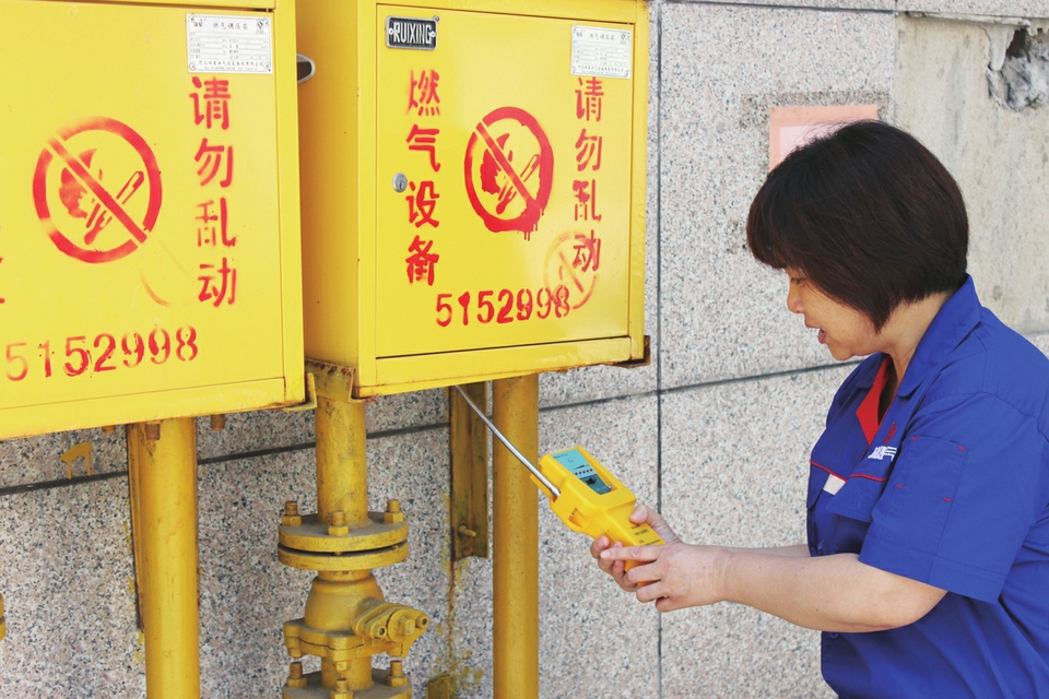 1536335534302803.jpg 1536335534302803.jpg