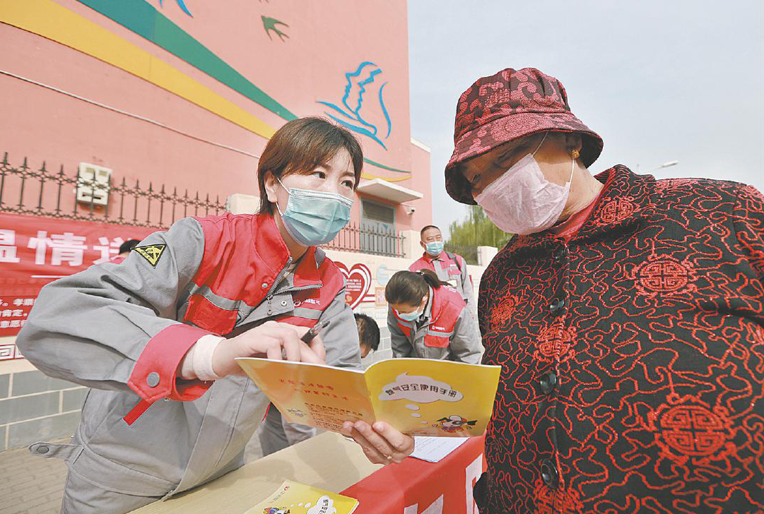 1609814024389199.jpg 1609814024389199.jpg